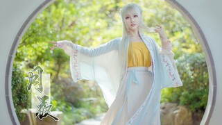 【月夜】传闻中的魔法少女☾桂花乌龙奶盖拟人(?) 【传闻中的陈芊芊主题曲】