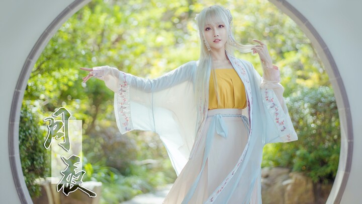【月夜】传闻中的魔法少女☾桂花乌龙奶盖拟人(?) 【传闻中的陈芊芊主题曲】