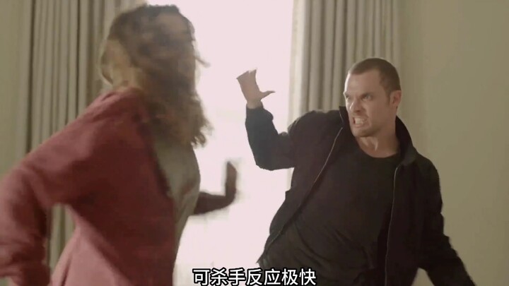 A gentle and elegant girl narrowly escapes death at the hands of a gang.