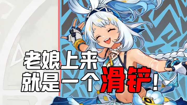 —— Marani: The bigger the waves, the _______ fish?