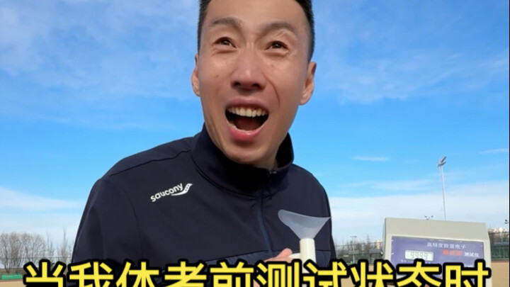 ว่ากันว่าไอ้นี่ราคาเริ่มต้นคนละ 8,000 นะ?!