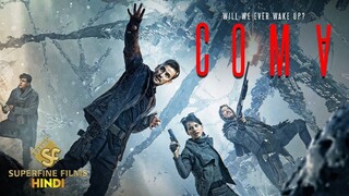 Coma (2019) Dual Audio [Hindi ORG-English] 720p