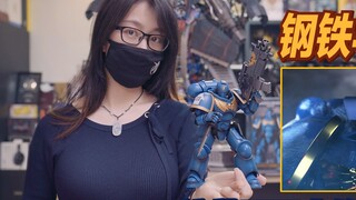 Jadikan umat manusia hebat lagi! ~ Bandai Warhammer 40K Primaris Space Marines membuka kotak dan ber