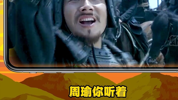 A capable minister in a peaceful era, a tyrant in a chaotic era! #沙雕动漫#原创动漫#虾仁动漫