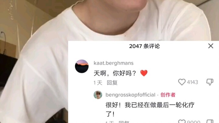 Tuyệt quá, đây là đợt hóa trị cuối cùng rồi!