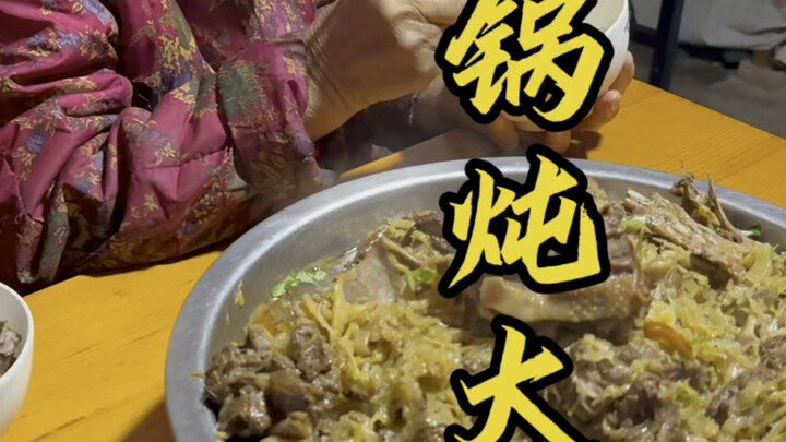 Finally, it's snowing in Northeast China! And I finally get to taste my maternal grandfather's signa