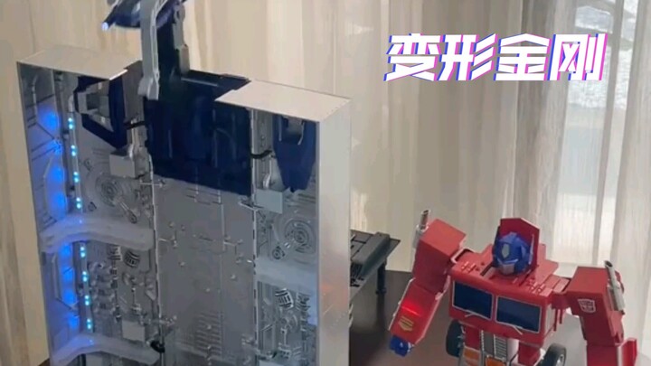 Alright, it's my turn to play.