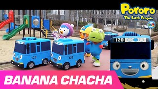 Banana Cha Cha Bahasa Indonesia  | Bernyanyi dan Menari Bersama lagu Pororo