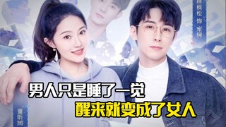 The man just slept and woke up to become a woman, fantasy film
