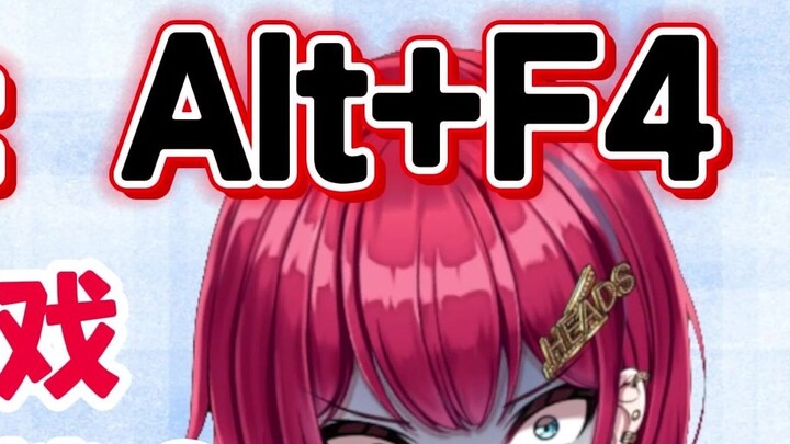 Electronics newbie meets Alt+F4, sweet girl character Honkai Impact reveals her true nature