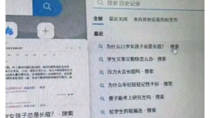 Oom tua yang mengharukan