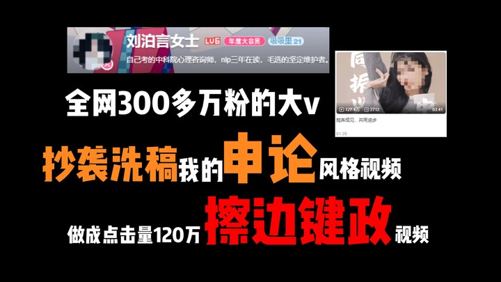 It’s people like this who perpetuate the societal stereotype that “women just can’t handle it.”