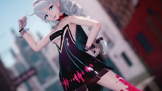 [MMD.3D]Honkai Impact 3: Kiana Menarikan Starlight