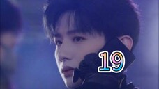 [ sub indo ] ~ ❄️ embun beku pertama ❄️ ~👩‍❤️‍👨