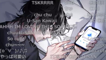 I'm sorry that u-san is so cute and full of energy.