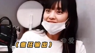 يمكنكِ دائمًا الوثوق بالصينية لدى السيدة شياولي! #ميني #宋雨琪 #gidle