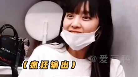 你可以永远相信小颗粒女士的中文！#Minnie #宋雨琦 #gidle