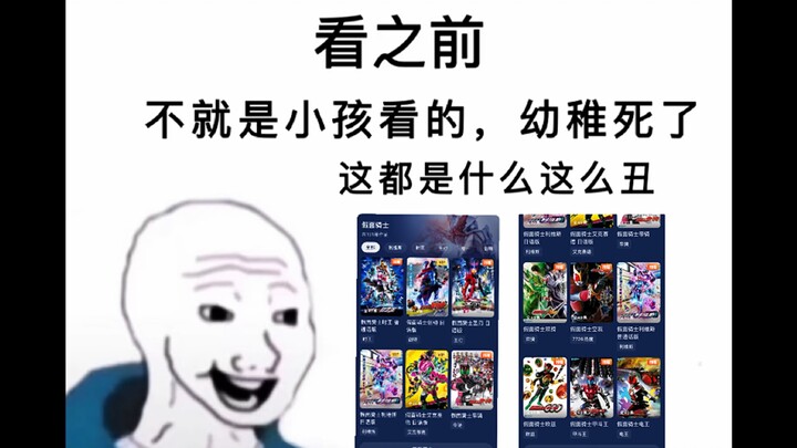 Hal-hal yang dapat dilihat selama Festival Qingming hehe