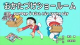 Doraemon: Dọn dẹp ở bách hoá trưng bày [Vietsub]