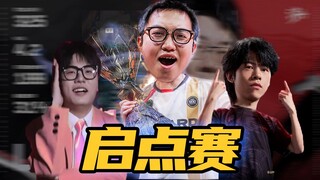 [Valorant] Ngôi sao tương lai của CN WA là ai? Vô địch chỉ một năm sau khi thành lập! 25 năm là thời