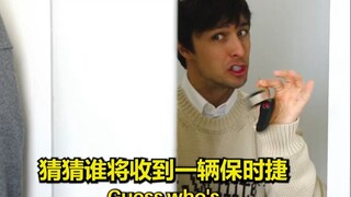 不同条件的家庭送给孩子的礼物，你在哪一档？