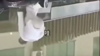 يا معلم، لا يمكنك الركوع هنا بسهولة!