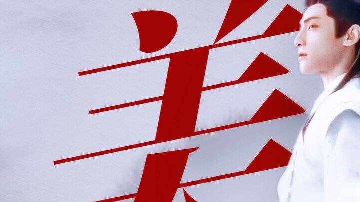 Dewi yang cantik telah turun ke dunia! Aku sangat terpesona olehnya! ! ! ! ! ! ! ! Aku hanya terkagu