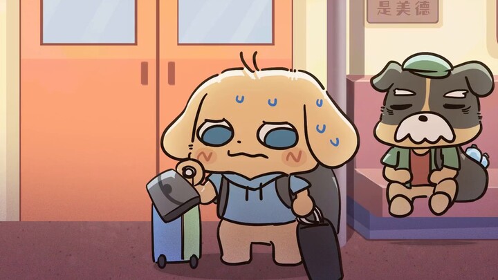 [Bang Bang Dog Extra] Today I want to be a bad guy!