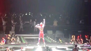 The miraculous reappearance of Ultra Suite
