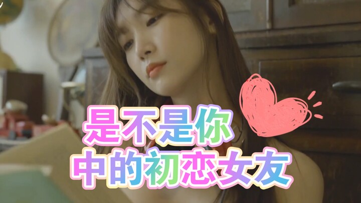 มุมนี้ของลีซี่สวยมาก! ฉันรู้สึกเหมือนได้พบกับแฟนสาวคนแรกอีกครั้งเลย!