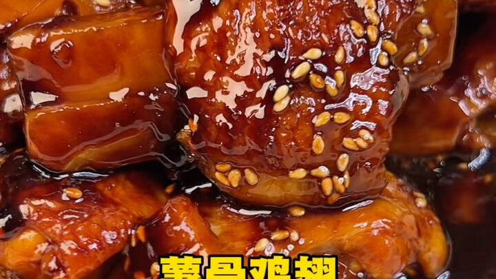 【Sayap ayam kentang yang tak menyisakan tulang‼️ Seluruh keluarga sangat menikmatinya‼️】