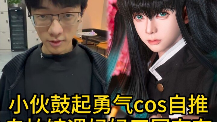 Cứu tôi với! Vào quán chụp ảnh cosplay bị các mẹ khen nức nở, anh chàng mắc chứng sợ xã hội: Phúc kh