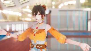 Yến Vương đế làm như vậy nhất định có thâm ý!