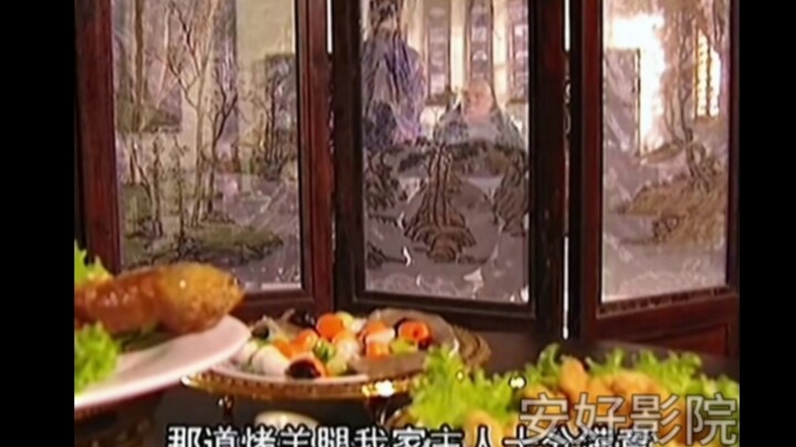 因为一个短片看了整部剧