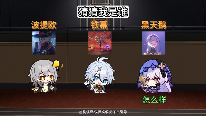 Mengizinkan kembali ke pangkalan