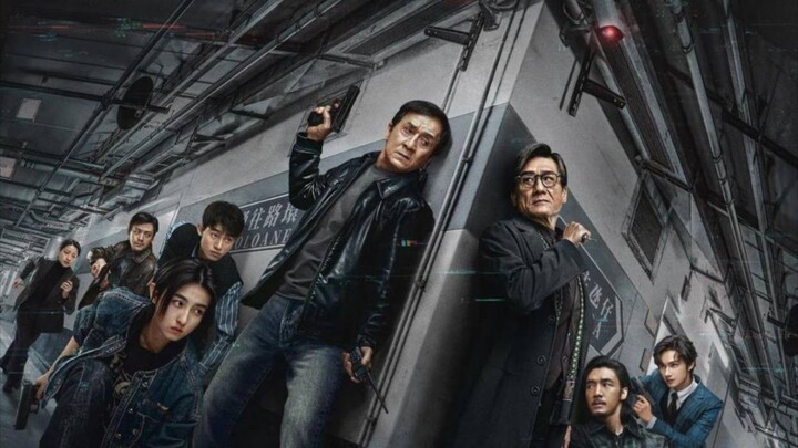 The Shadow Edge Subtitle Indonesia