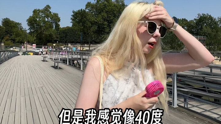 Paris nóng thật không? Olympic không có điều hòa liệu có chịu nổi không?