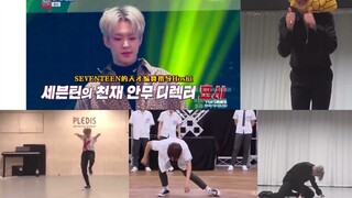 【权顺荣/Hoshi】Seventeen主舞大人权首长Bad编舞练习室综艺舞台混剪