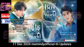 [Eng Sub] 17 Dec 2024 NOEUL FORTH DONUT YUA2024 #YUAwards2024 #บอสโนอึล #bossnoeul #BoNoH