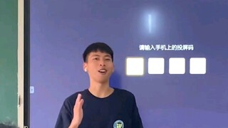 当废话文学遇上社交牛逼症