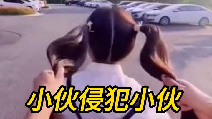 Young man assaults another young man, leaving him questioning his very existence.