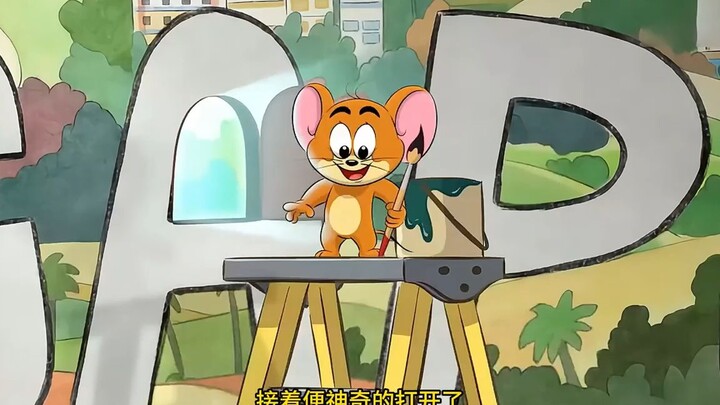 Tom và Jerry phiên bản mới