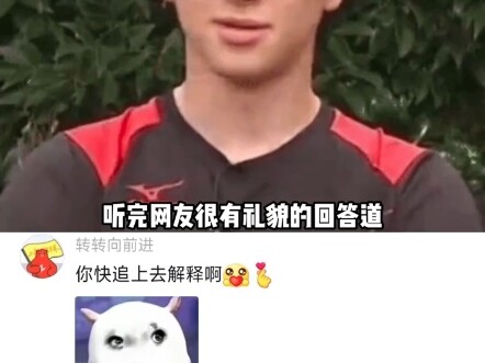 From now on, any illness the old man has can be blamed on you.