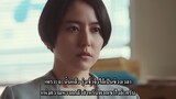 [ ซีรี่ส์ญี่ปุ่น บรรยายไทย ] [ 1080P ] Elpis : ความหวังหรือหายนะ EP. 02
