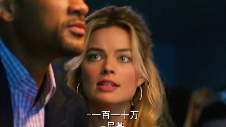 Scams beyond your wildest imagination—rich people’s “fun” is something you can’t even picture. They’