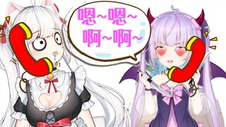 【铃木玲子】自曝与青叶私密电话内容