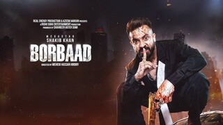 Borbaad 2025