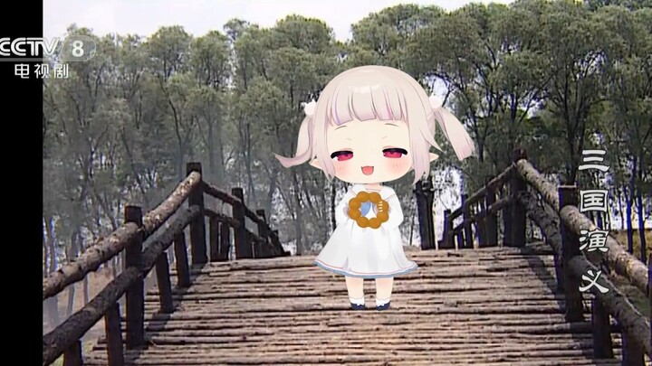 ⚡️ 3D娃娃菜吓退曹军 ⚡️