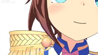 tokai teio
