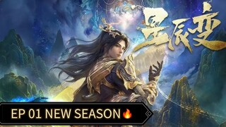 Stellar Transformation S6 Episode 01 Sub Indo